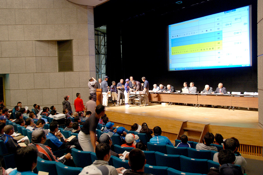抽選会
