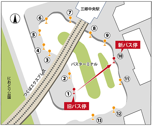 サンケイスポーツセンター